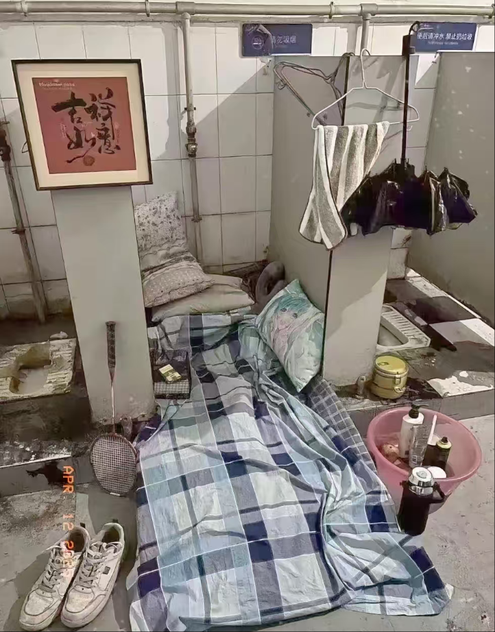 兄弟都这样了，还有心思打羽毛球呢？
