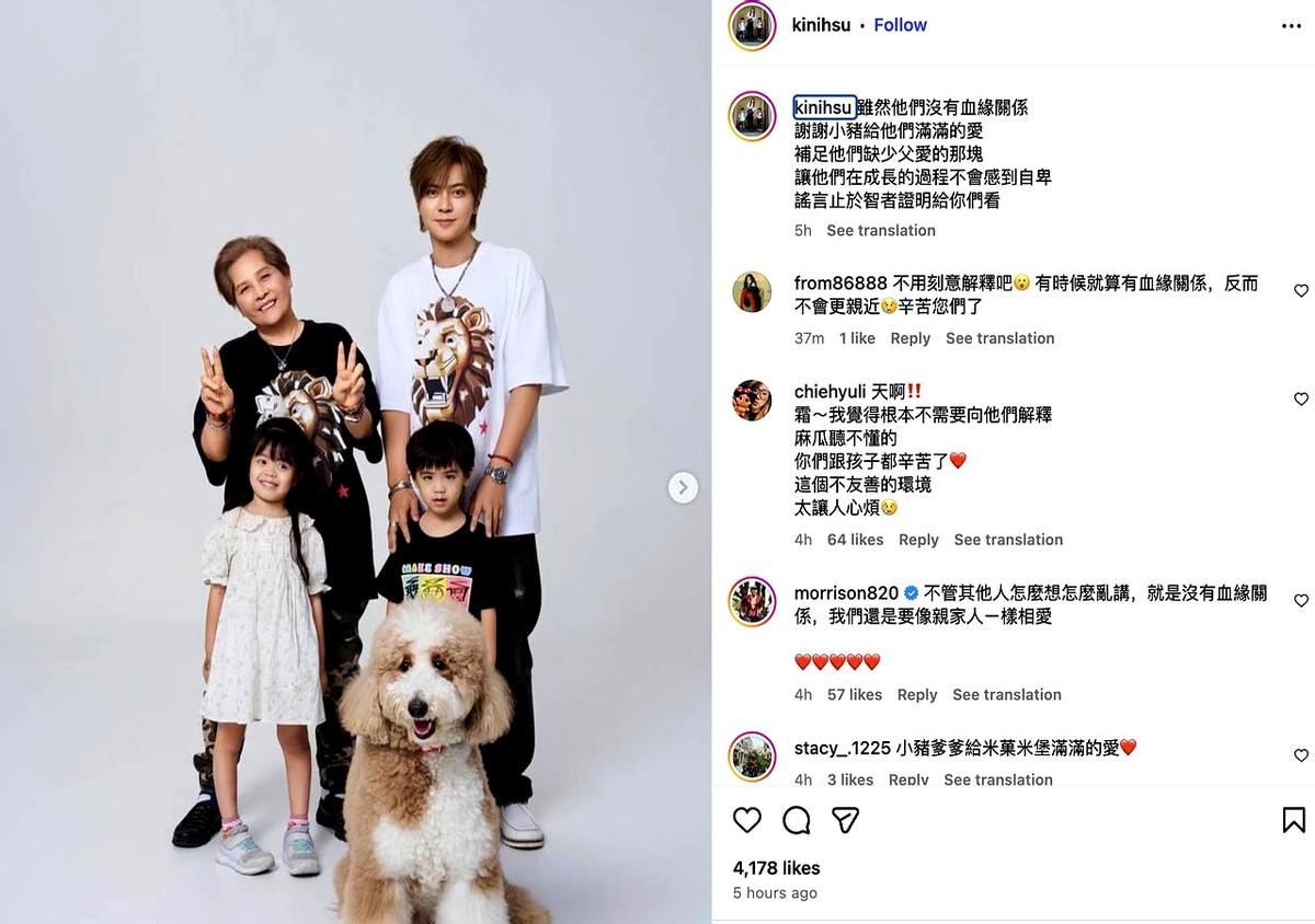 有点荒谬。。。罗志祥经纪人小霜带她的两个孩子去做了亲子鉴定。一些人就是凭空捏造