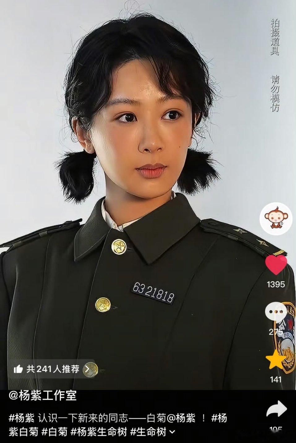 双眼皮贴是非贴不可吗？