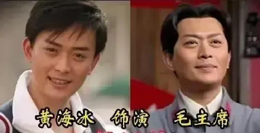 演了30次毛泽东的唐国强，自己悄悄推翻了自己。不是演得更多，而是钻得更深——