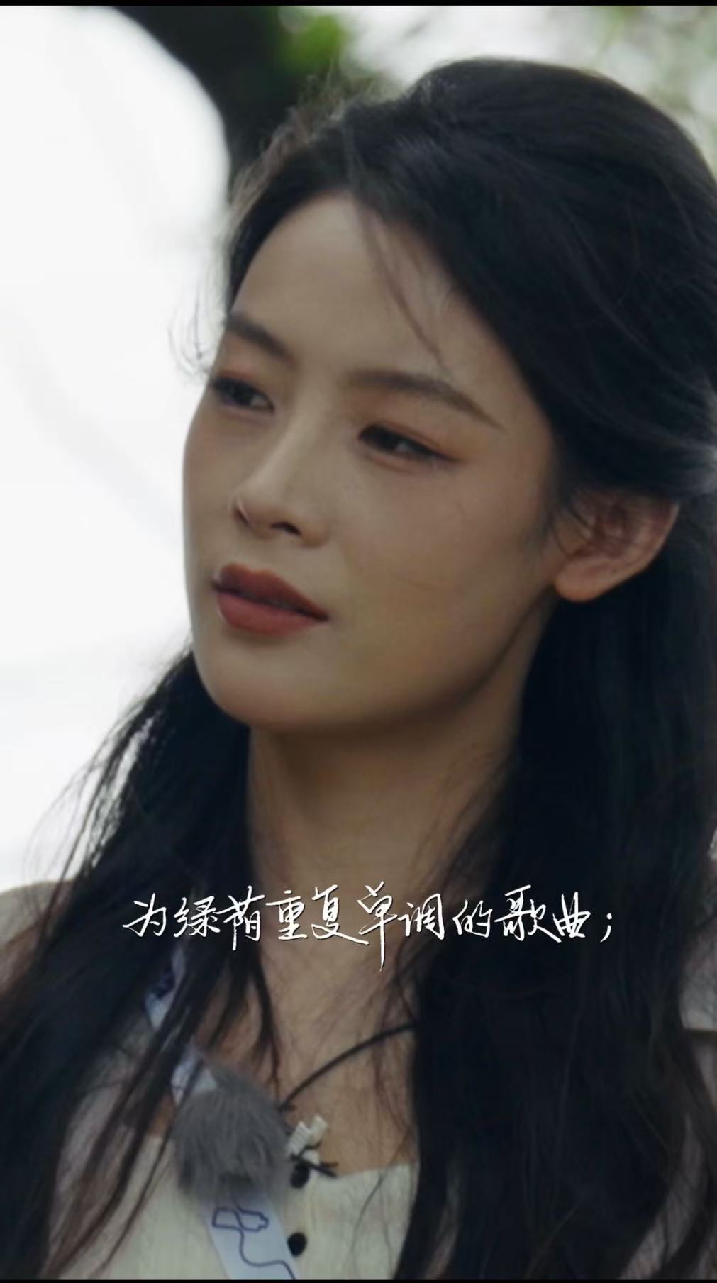 致橡树不止说爱情更是女性独立人格你好时光我最喜欢那句你有你的铜枝铁干，可以的啊