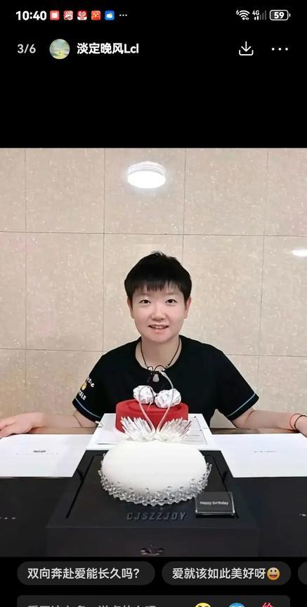 相逢己是上上签！大头是个很有自知之明的男孩。多哈世乒赛夺得双冠之后，大头接受央