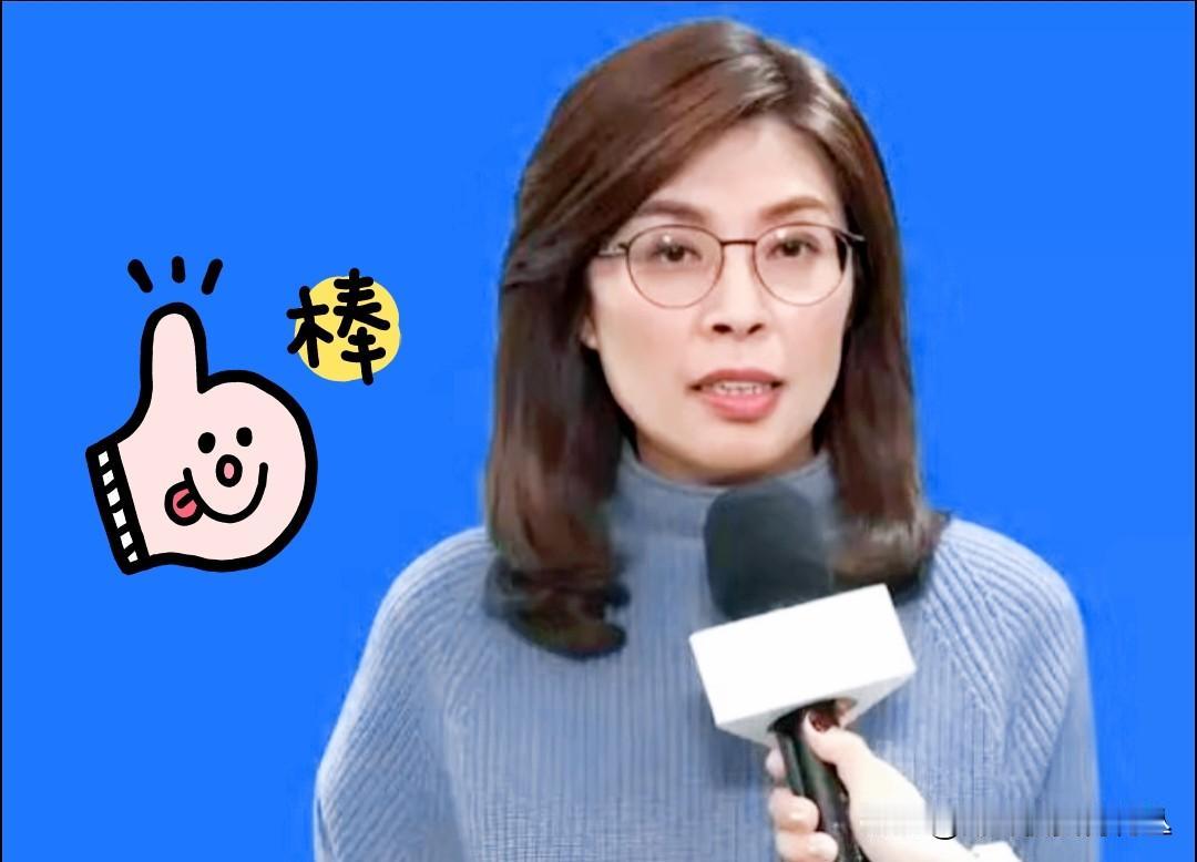 高安国被抓后,国台办亮态度,郑丽文一句话戳穿关键!高安国被抓这事儿刚发酵,