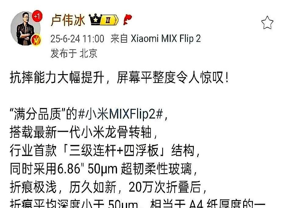 年轻人换手机，越来越不看参数了？国产机玩数字游戏该歇歇了。参数吹得天花乱