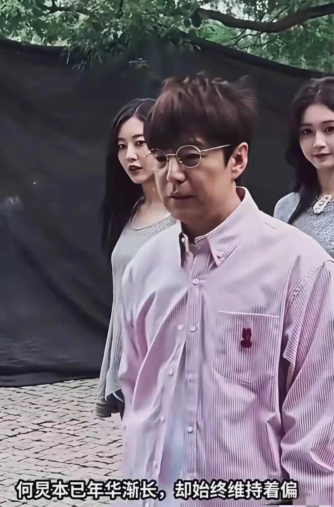 看了那几张所谓的“何炅崩图”，说实话，我没觉得好笑，反倒心里咯噔一下。有些网友