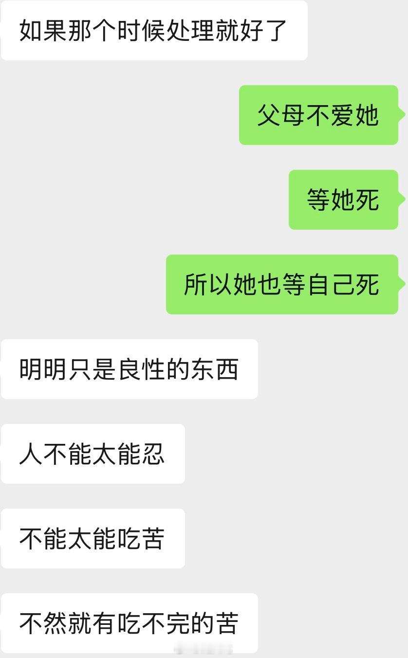 某医生从医多年，遇到很惨的病人，依然很崩溃。比如今天这个病人，十多岁就诊断了肿瘤