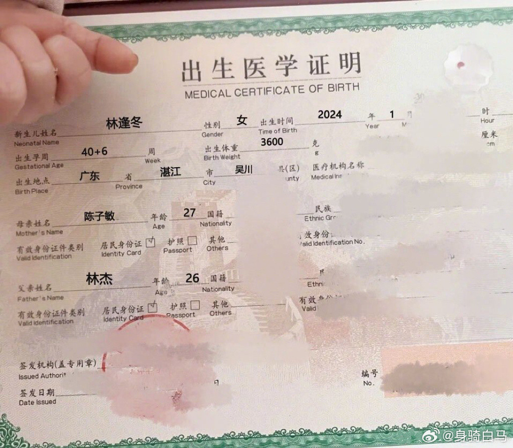 姐姐女儿长大后会喜欢这个名字吗？！你是长大了吗