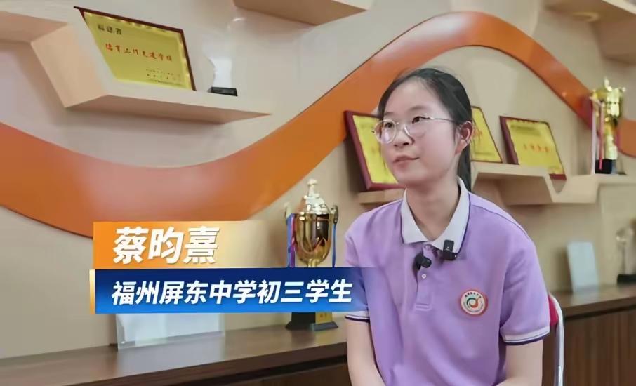 高考又炸出一位学神!她不仅没有读过高中，甚至连中考都没考，就直接去参加高考了