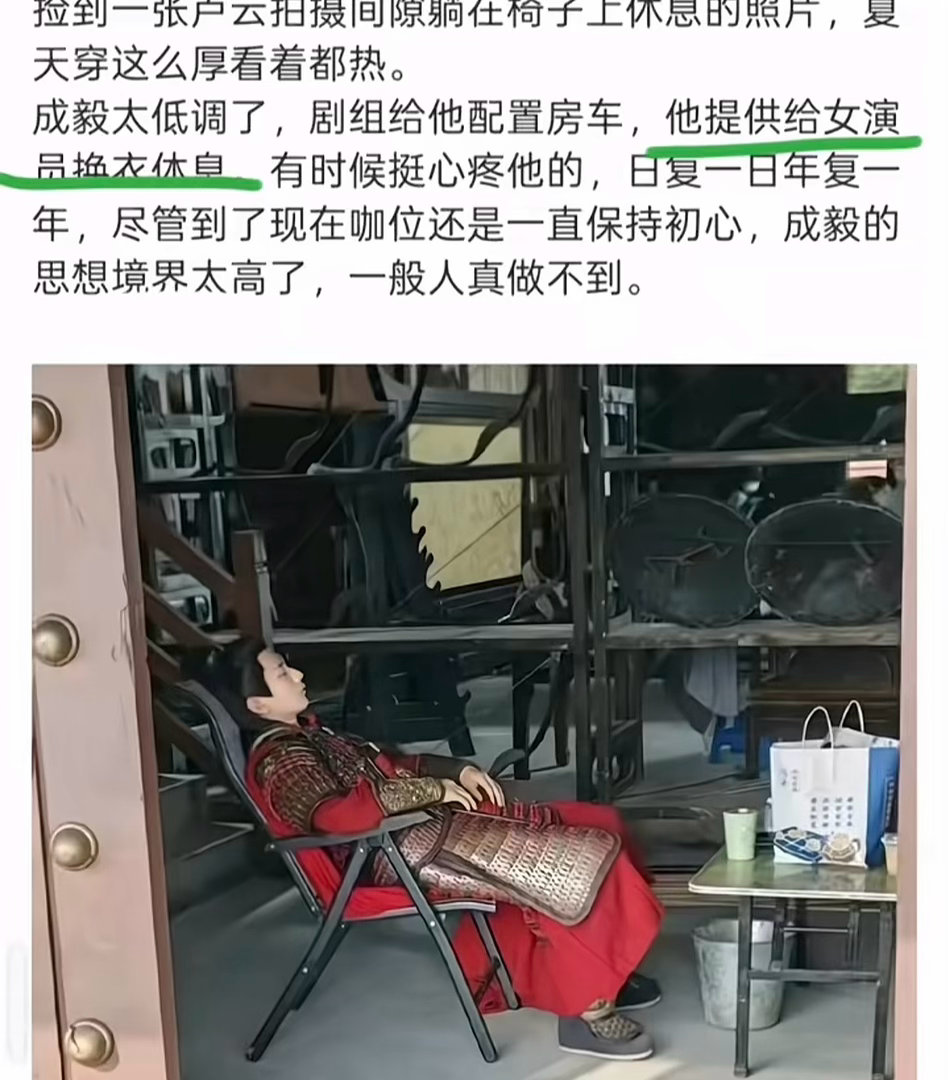 哥哥，我保证你是天使