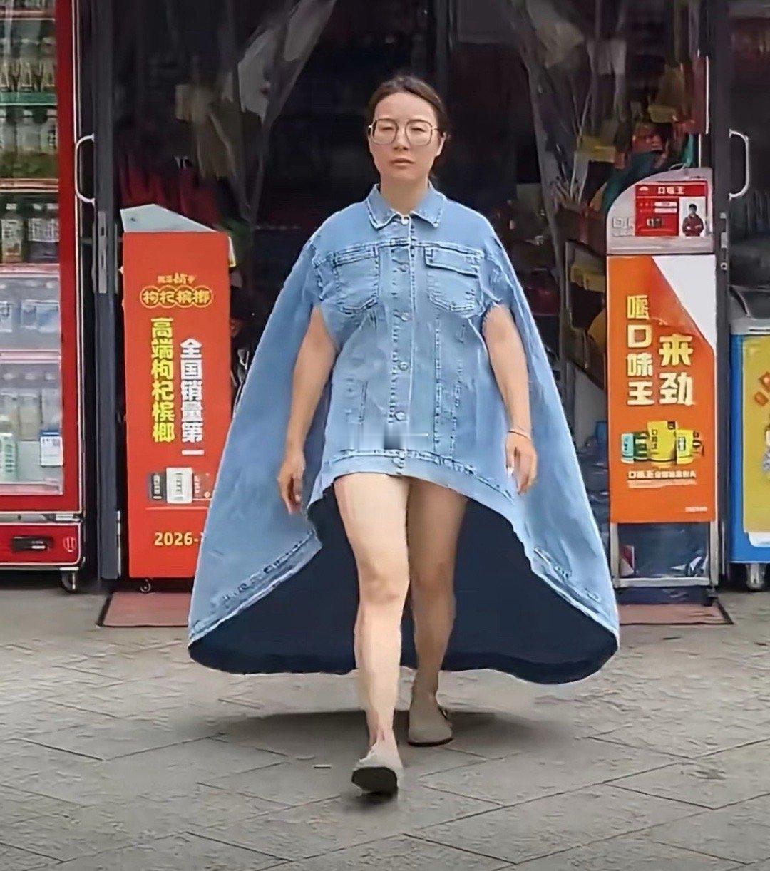 人和人的审美真是有差异