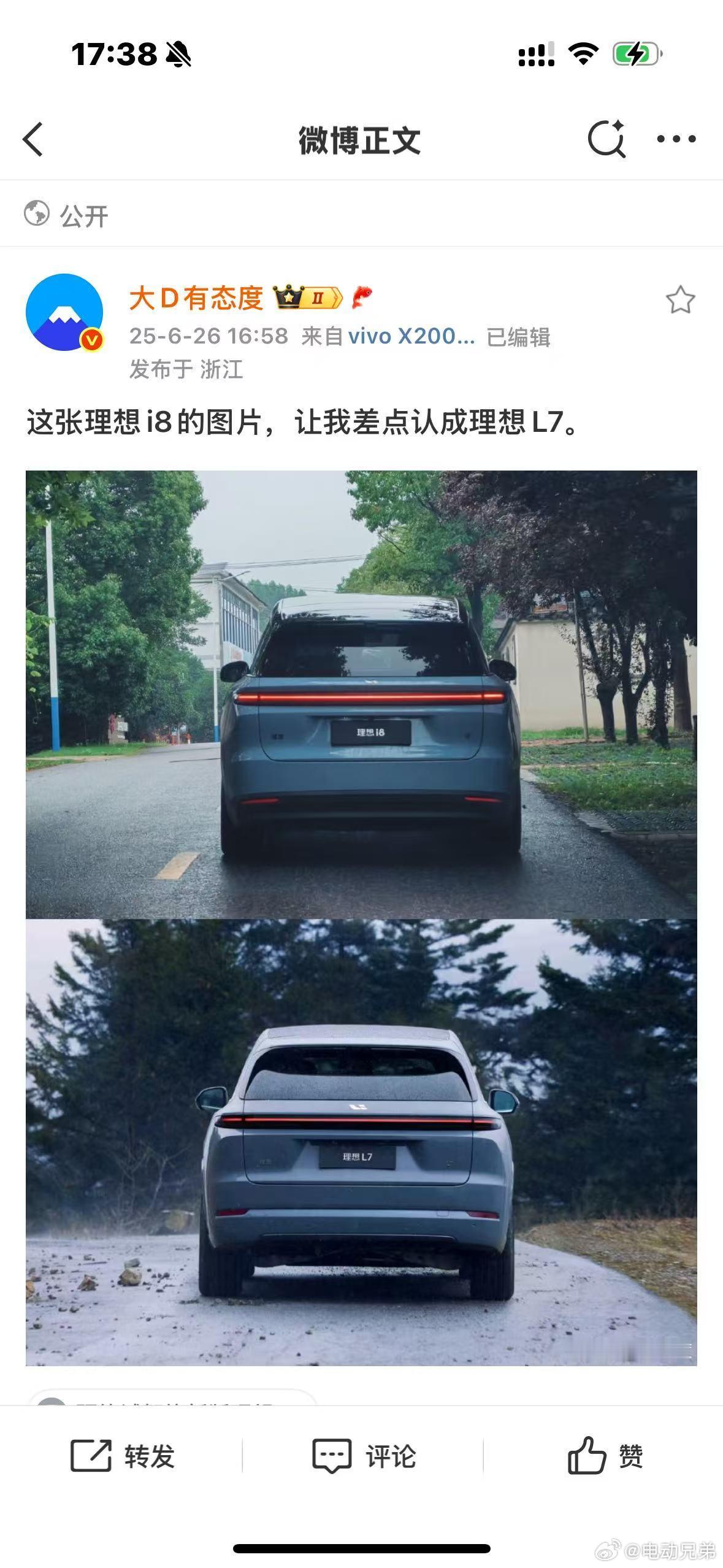 我只能说：好吧。​​​