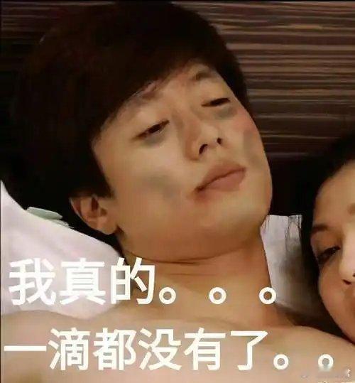 顺境祖巴茨、逆境乔丹米勒、绝境是哈登。。