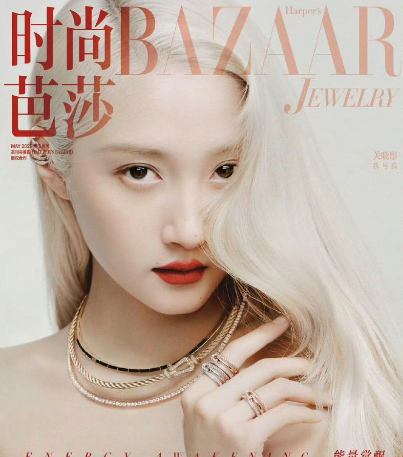关晓彤的左脸究竟怎么了我算是发现了这姐走红毯遮左脸，打广告遮左脸，拍现代戏