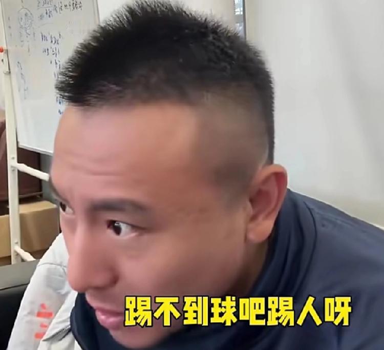 当粗野被当成血性之后，会发生什么？东亚杯U15中国队0：3败于日本之后，前国脚