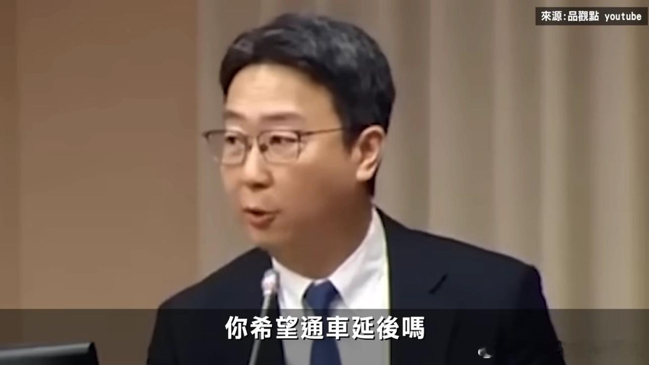 湾湾这个淡江大桥的新闻大家应该都看过，很多台湾人会去桥上拧螺丝拍照拍视频，而且有