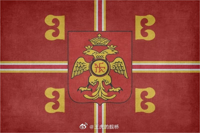 1453年的今天，奥斯曼帝国攻陷君士坦丁堡，延续千年的东罗马帝国灭亡。😭😭?