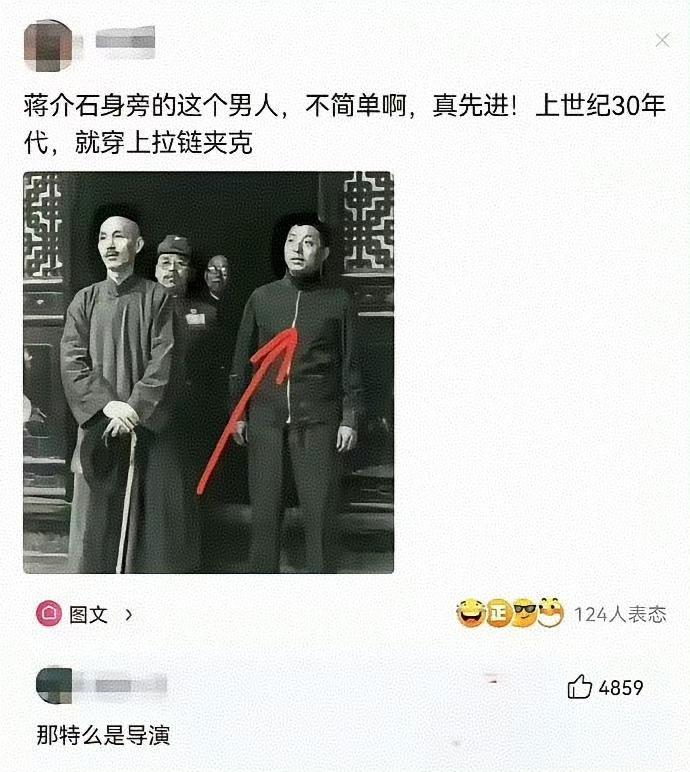 原本以为吕布已经天下无敌了……