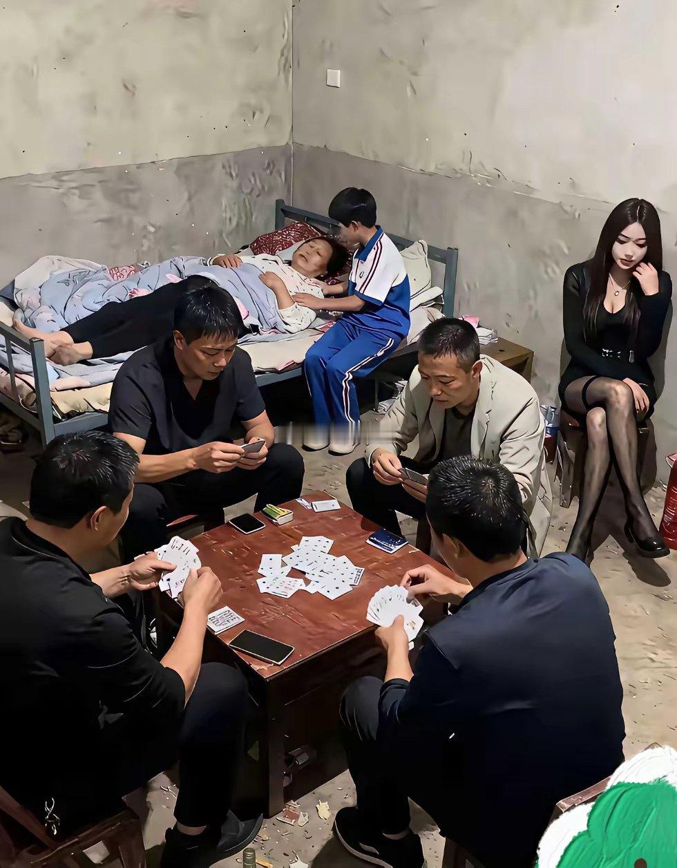 用什么话来形容这个不幸的女人？​​​
