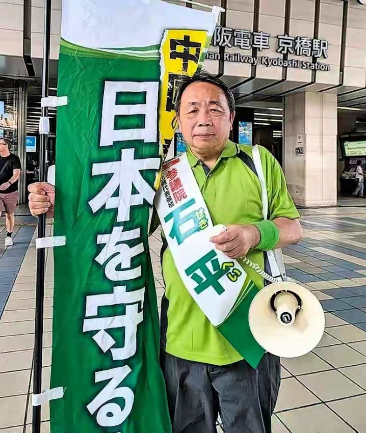 秦岭笑谈大快人心，93阅兵后中方出手！被反制的石平是“公认的汉奸”，比汪