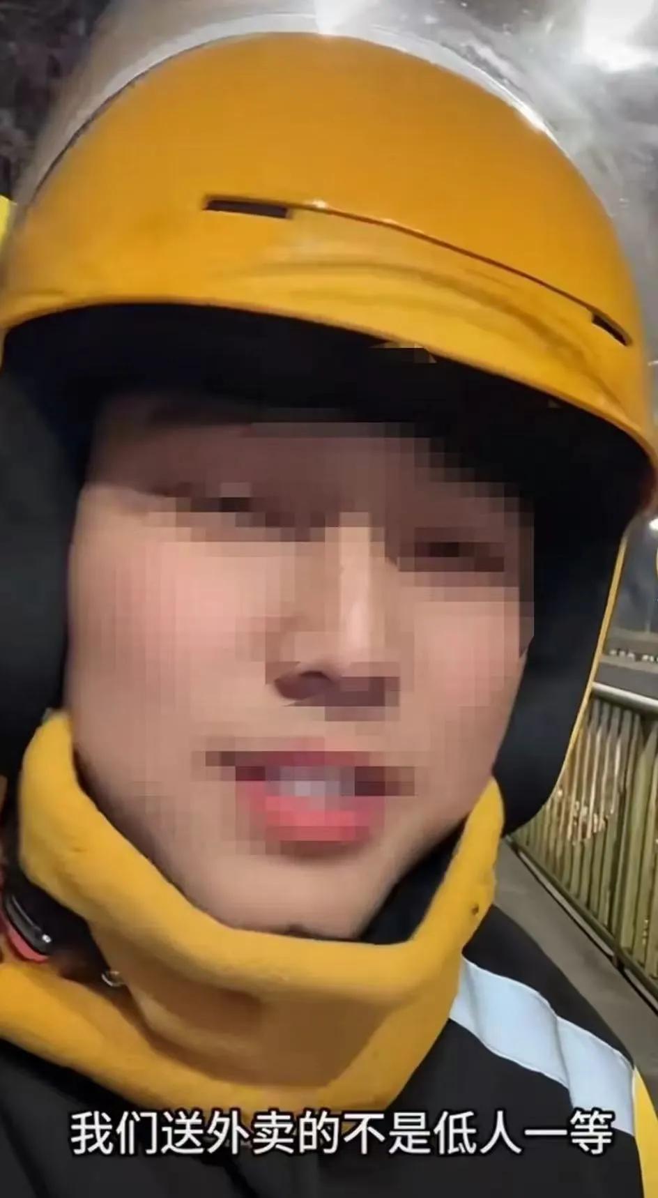 “这单外卖把人看透了！”一名外卖骑手接到订单，3件矿泉水，配送地址写着1楼，小区