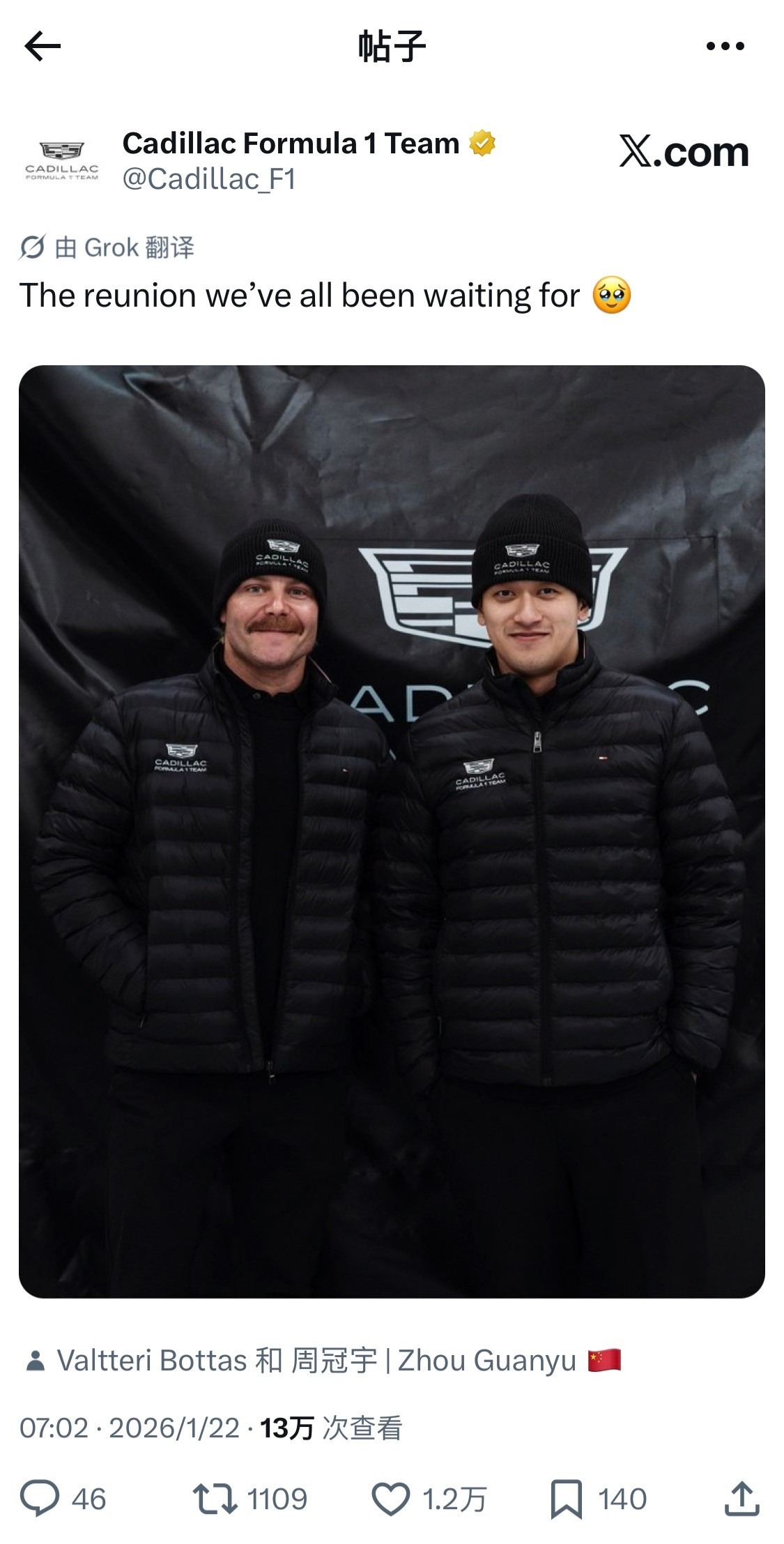 凯迪拉克发了2477F1