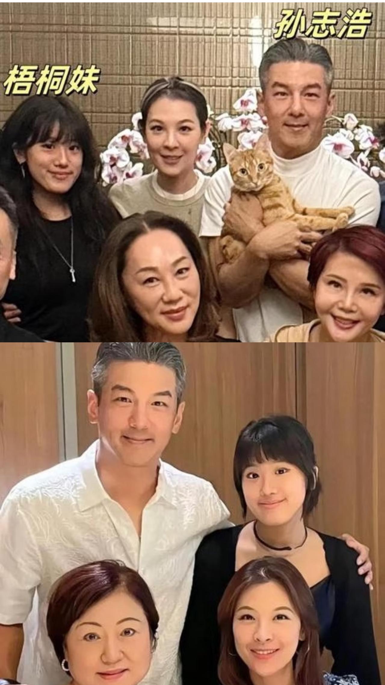 梧桐妹没继承到那50亿，她爷爷设了三道坎：得28岁才能拿到30%，还得大