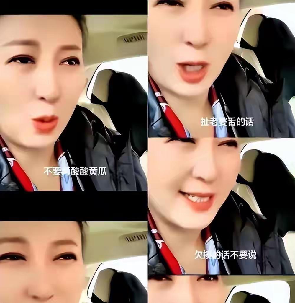 闫学晶错在跟粉丝怼上了瘾，非要怼回去。这下好了，惹起众怒，这风波一波又一波，平不