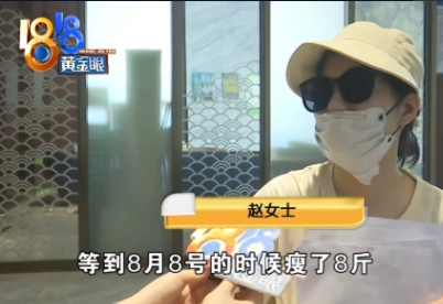 浙江嘉兴，女子为了出国玩潜水，走前特意去健身房办卡练游泳，结果游完就开始呕吐不止