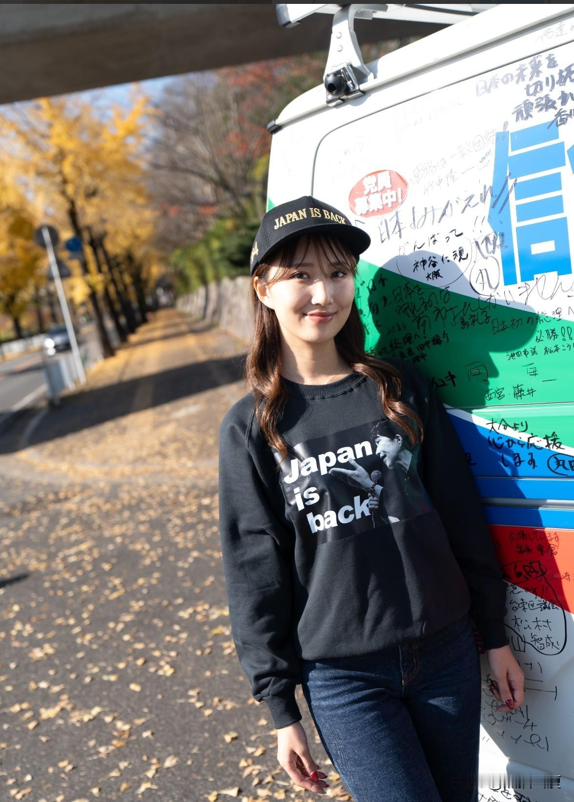 惊不惊喜，意不意外？高市团队兴冲冲搞出来的JapanisBack衍生品，