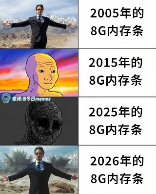 耐战（9gag）今日meme今日memes