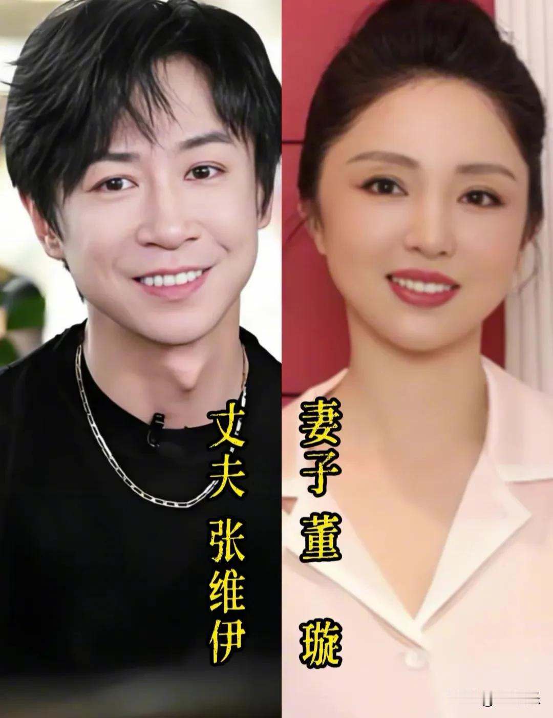 戏演万千角色，心归同一个人。娱乐圈低调实力派夫妻合集，不炒作、不喧哗，安稳相