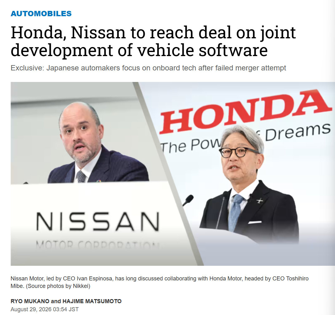 充分说明小贾的战略眼光。HondaxNissan=Yes东风日产真应该把N系列上的小尼甩在日本人脸上