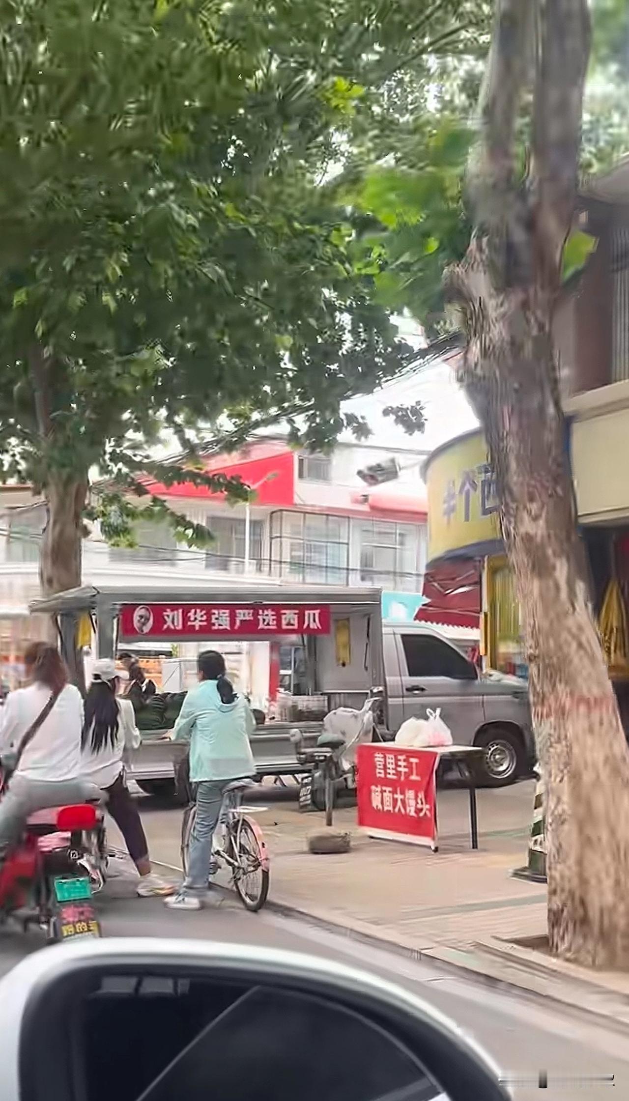 他家西瓜绝对保熟吧[笑着哭]