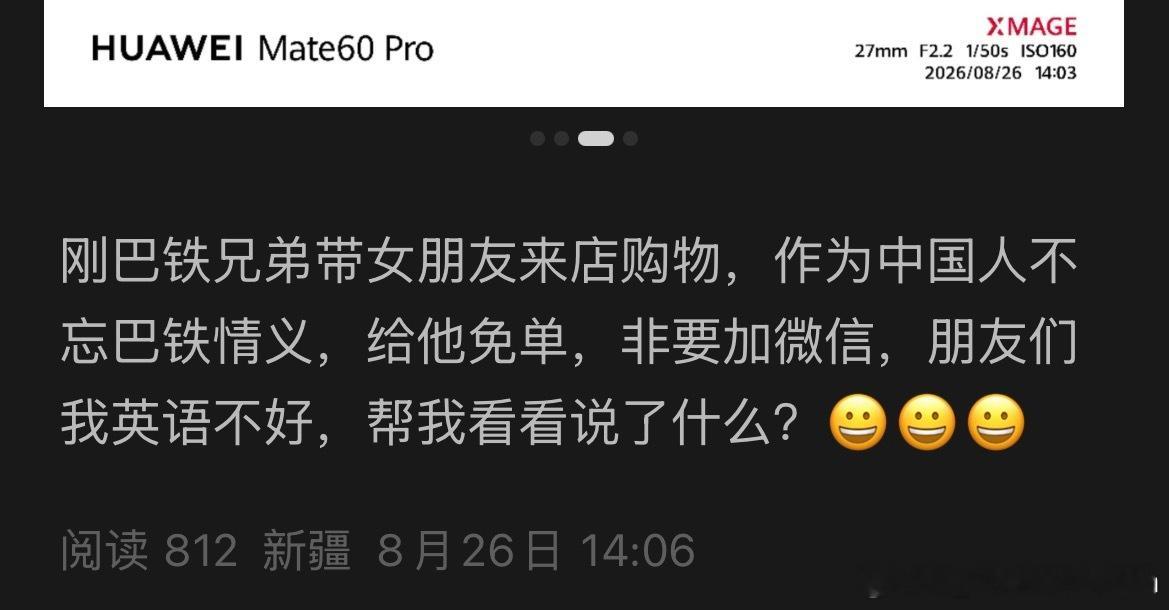 大可不必​​​