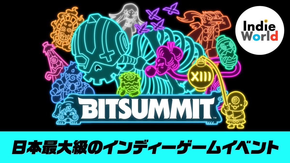 【任天堂确认参加日本最大独立游戏展】任天堂确认会参加2025年日本最大的独立游戏