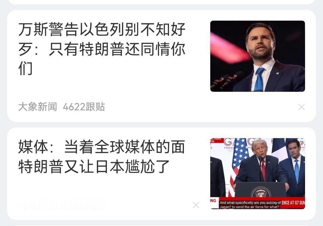 只要自己不尴尬，尴尬的就是别人。