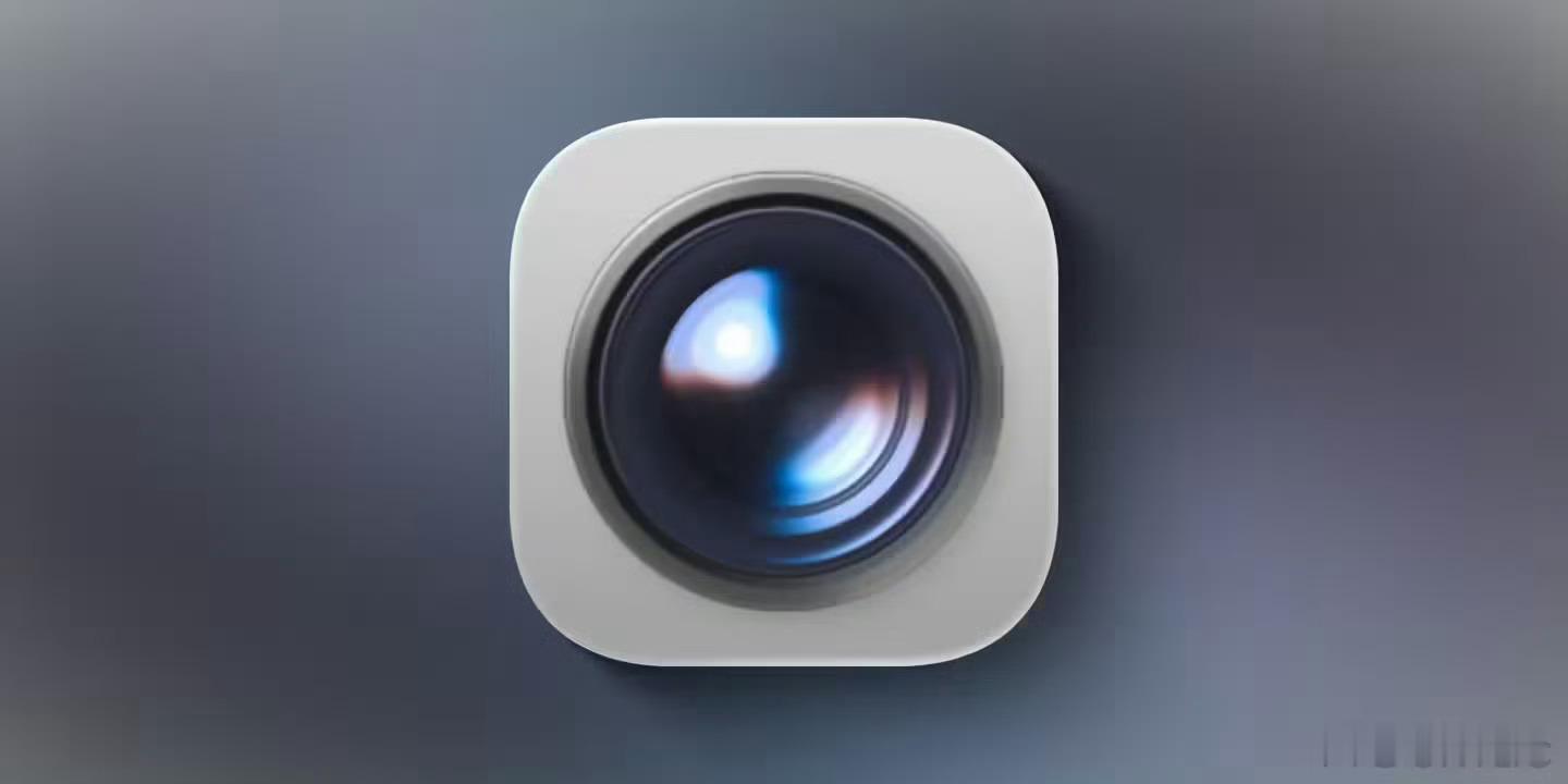 iOS26焕新应用图标我觉得看起来无论质感还是立体感都要好很多，至于还不好辨认