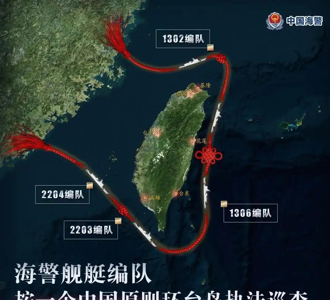 美国人预测还是很准的，建军一百年2027年8月1日前祖国统一是大概率的事件。至于