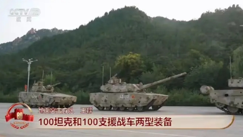 以前喷子贬低国产新能源车时常说的一句话就是：什么时候部队用新能源车了，我就买新能