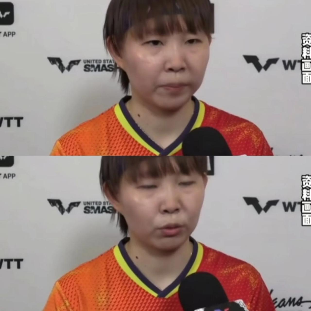 陈熠输迪亚兹后，朱雨玲采访里这句话，看得我忍不住想哭！多哈这次球挑，陈熠一输