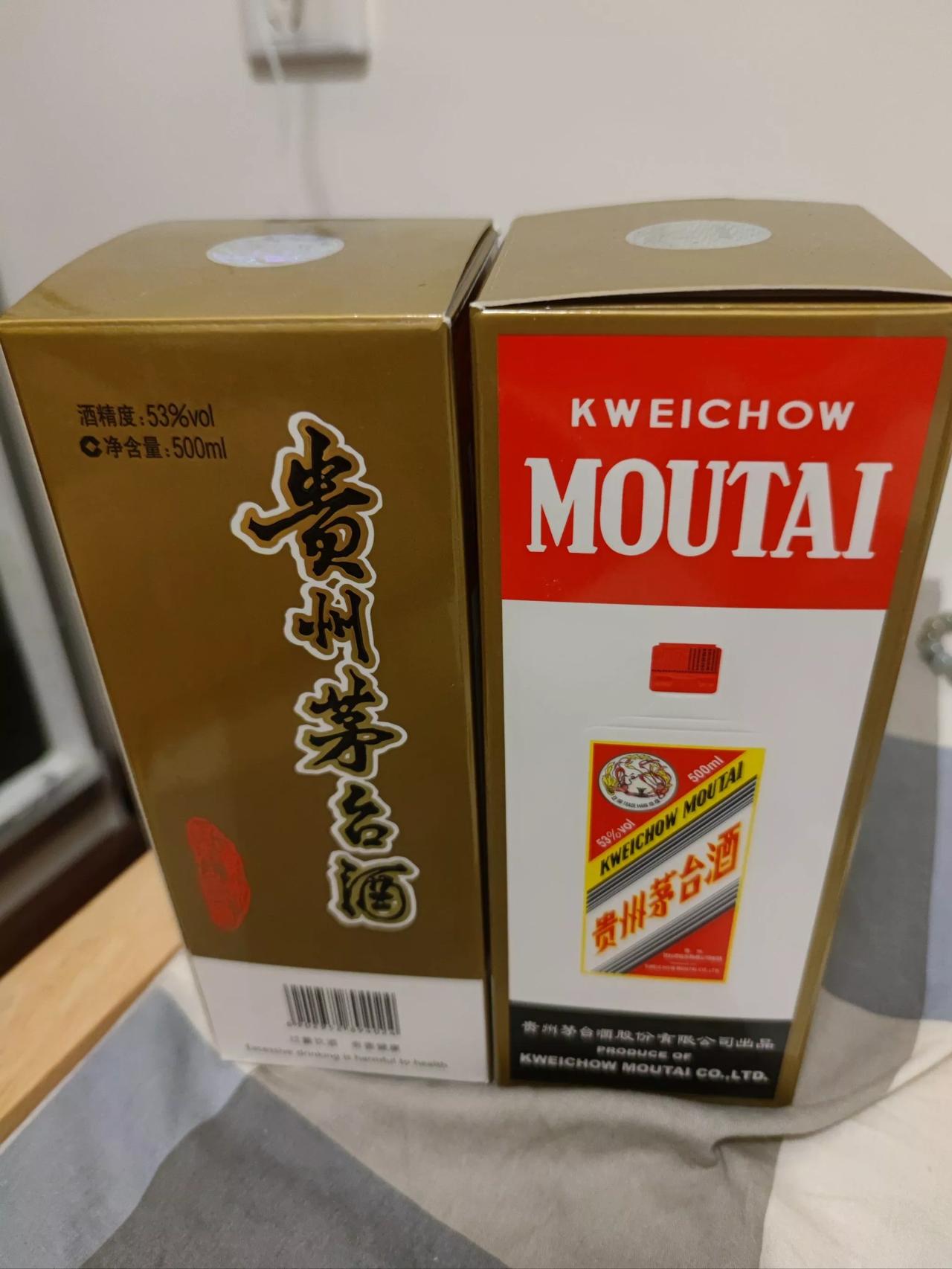 为何突然不香了茅台不香了？仔细想想其实就是这三方面的原因。第一：茅台本身溢价