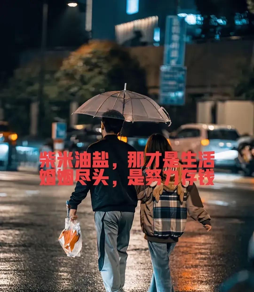 为什么520消停了！很简单，因为大家都觉醒了，不再被资本洗脑了。但如今大家的觉