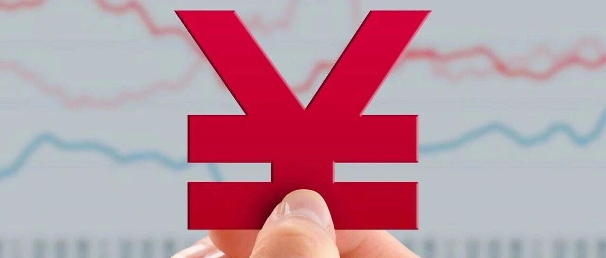 多家银行上调存款利率，本想打算把股票都卖了存银行去，后面想着利率太低了，咋地能在