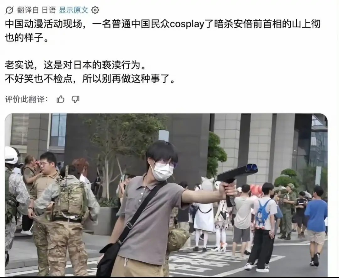 如何评价