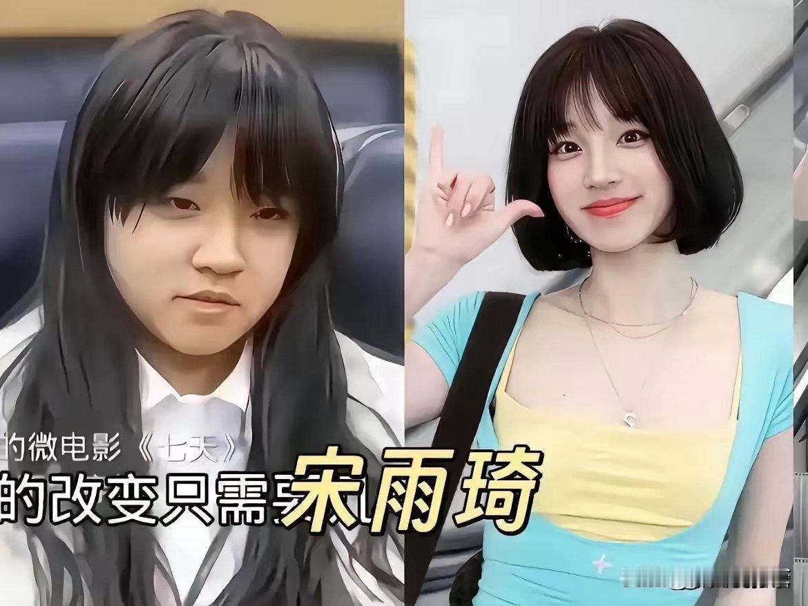 都说娱乐圈是所“整容院”，好多女明星出道前后，简直判若两人。看看这一组对比照，