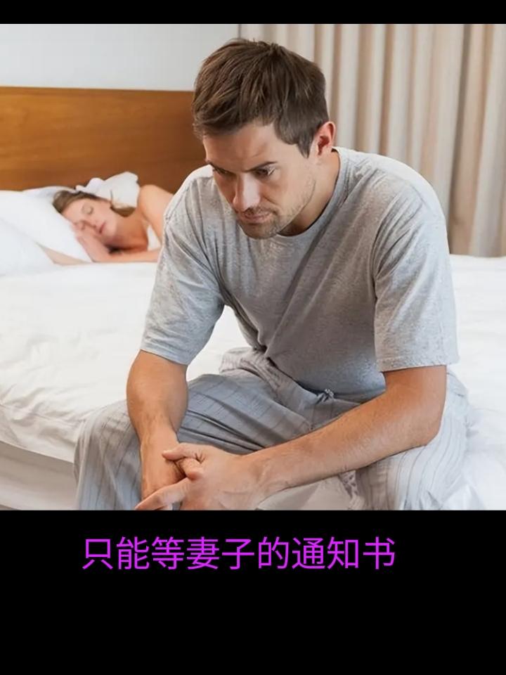 订婚≠性同意，结婚≠性同意，已成为近几天网络使用率创高的短句。这种观点请不要过