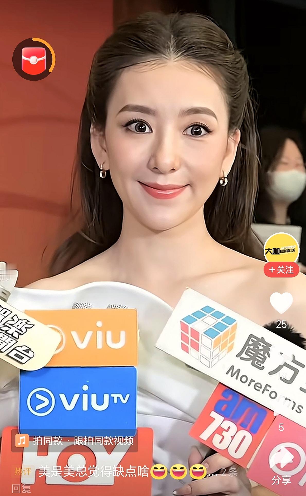 多读书跟少读书，区别还真是大！看完方媛时装周采访，真的感触很深。定居香港十年，圈层跃升，时尚资源拿到