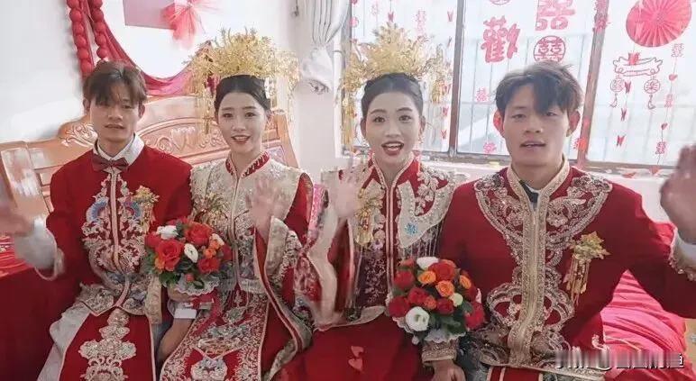 河南双胞胎哥俩，同一天娶了双胞胎姐妹花！这事儿听着就跟电视剧似的，真新鲜！