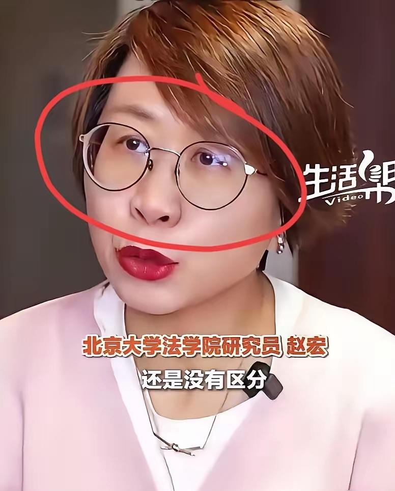 今天刷到一个历史系教授的故事，真的太有共鸣了！为了能顺利发表论文，他只能尝试打破