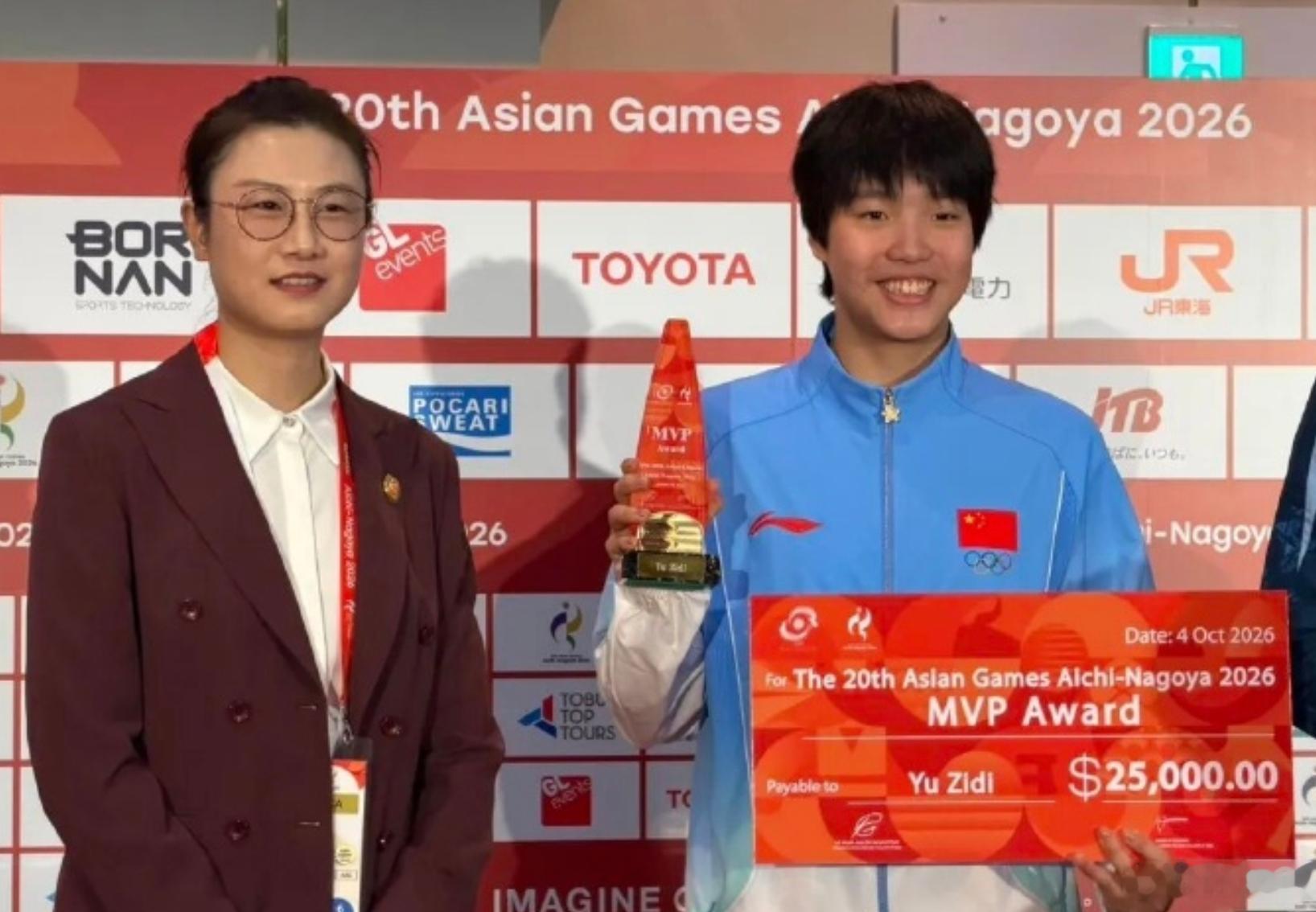 ）亚奥理事会10月4日宣布，泰国田径运动员汶颂、中国游泳运动员于子迪分别当选爱知